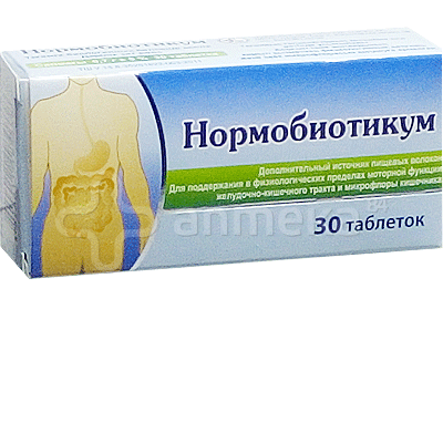 Фармацевты: белорусские аналоги импортных медикаментов оклеветали