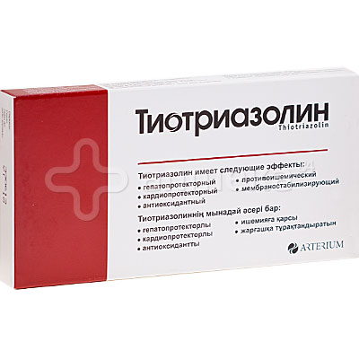 Уколы Тиотриазолин Инструкция Цена В Аптеке Могилева