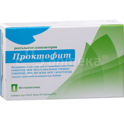 Лекарства на основе Гепарин натрия + Преднизолон + Полидоканол