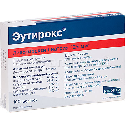 Эутирокс 125 Купить В Подольске В Аптеке