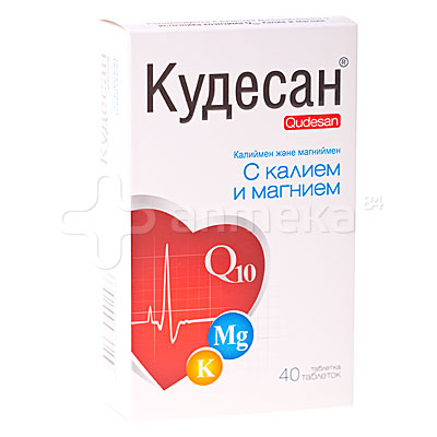 Кудесан Q10