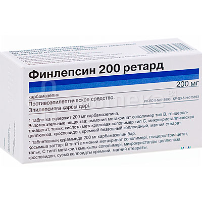 Финлепсин Ретард 200 Заказать В Аптеках Перми
