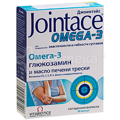 Jointace   -  8