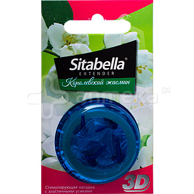 Черная эффектная Маска Зайка с меховыми розовыми вставками SITABELLA 3186-14 - Sitabella - Открытые, с прорезями для глаз - Купить