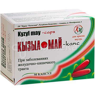 Аптека №84. Доставка лекарств на дом и в офис.
